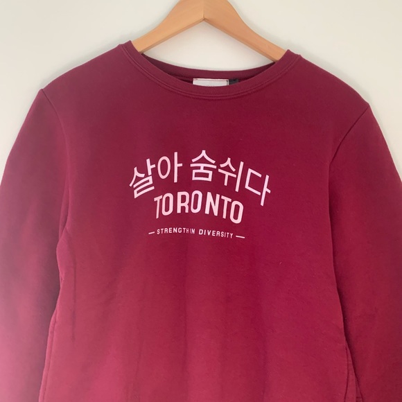 PATRIARCH STRENGTH IN DIVERSITY unisex crew neck sweater - Picture 2 of 4